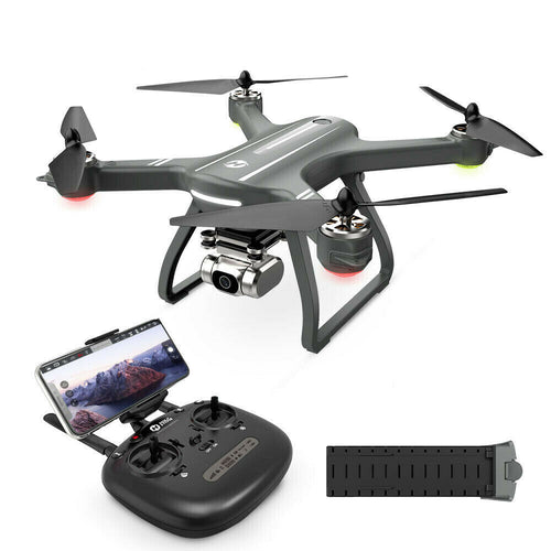 Holy Stone HS700D GPS FPV Drone With 2K HD Camera WIFI Brushless RC Quadcopter