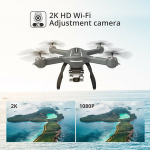 Holy Stone HS700D GPS FPV Drone With 2K HD Camera WIFI Brushless RC Quadcopter